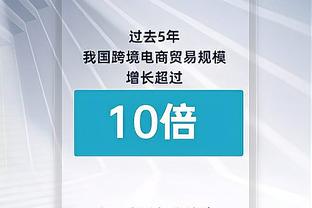 世体：特狮和拉菲尼亚接近复出，将进入对格拉纳达的大名单