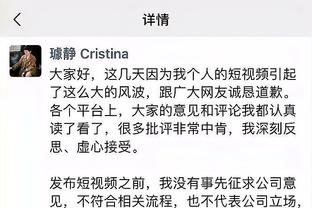 手捧奖杯开怀大笑！C罗社媒晒庆祝夺冠照：自豪帮助球队夺得首冠