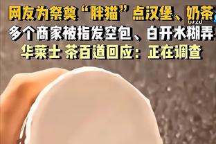 万博在线网页登录首页截图0